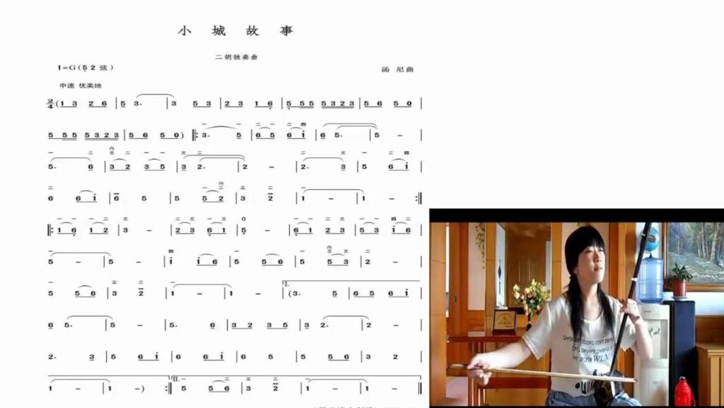 打开 打开 街头艺人二胡独奏《来生缘》路人纷纷围观 一步也不舍得