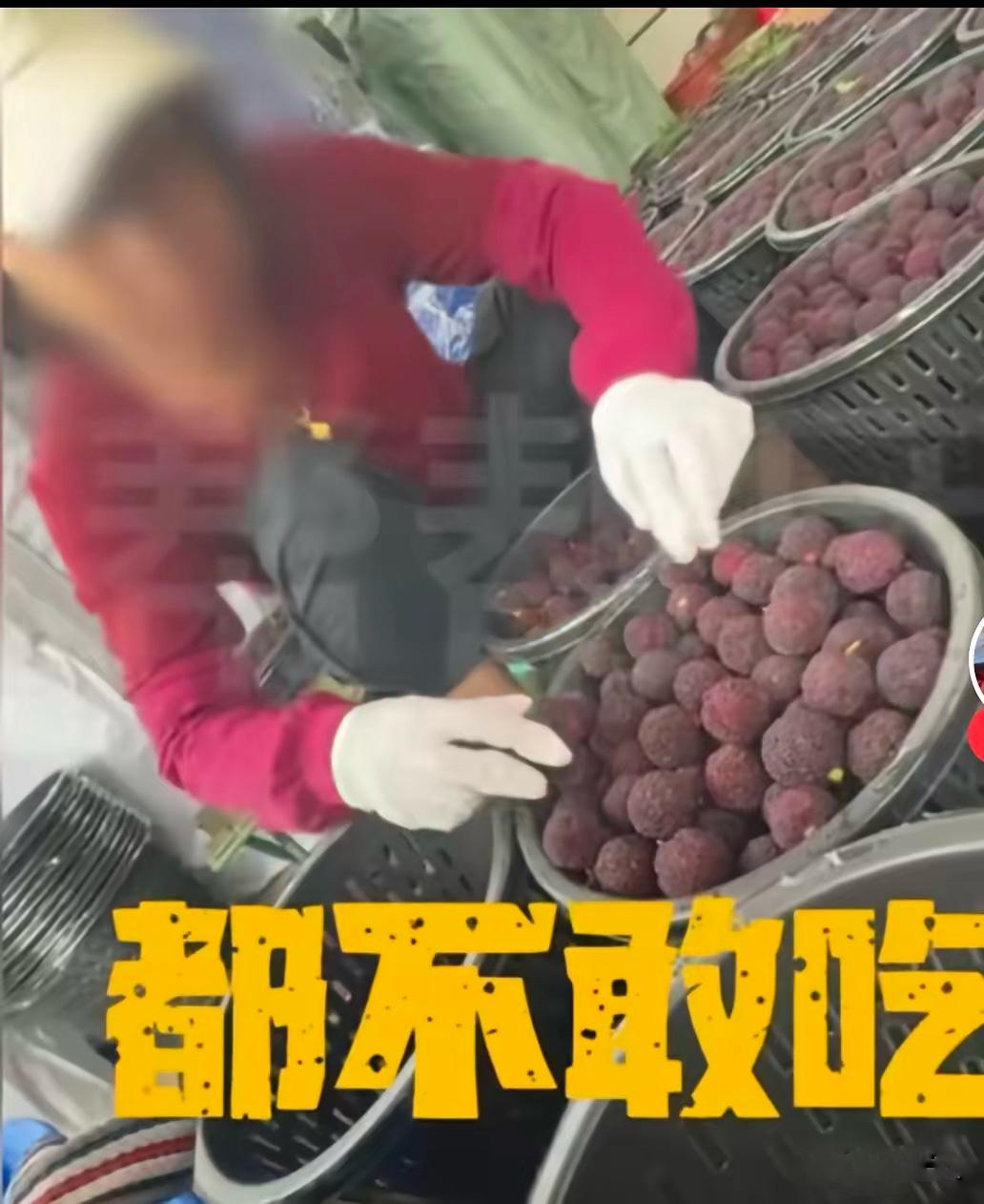 触目惊心。福建黑心商家用超过8000倍超甜添加剂浸泡杨梅这事，如果细算一下，至
