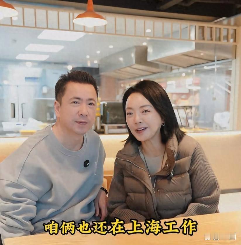 王中磊和王晓蓉在上海一家街边小店，点了一碗25块钱的汤圆套餐，一碗面，一笼小笼包