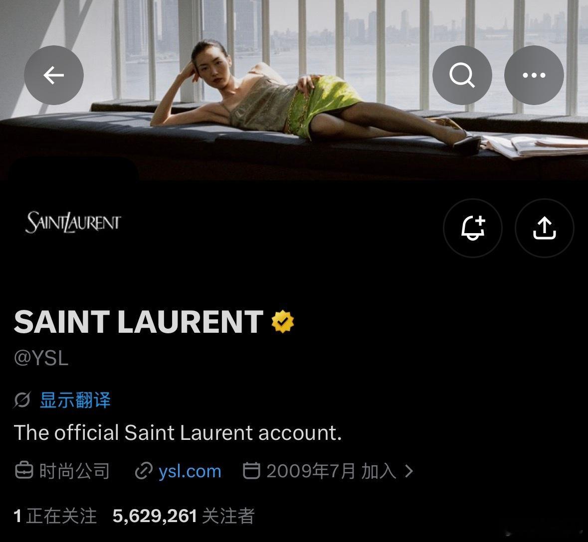 SaintLaurent社交媒体官网背景已更换成刘雯
