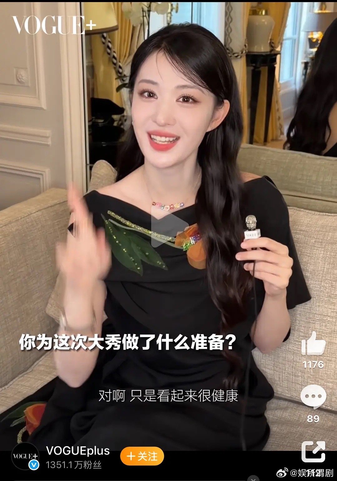 内娱颜霸太美了吧