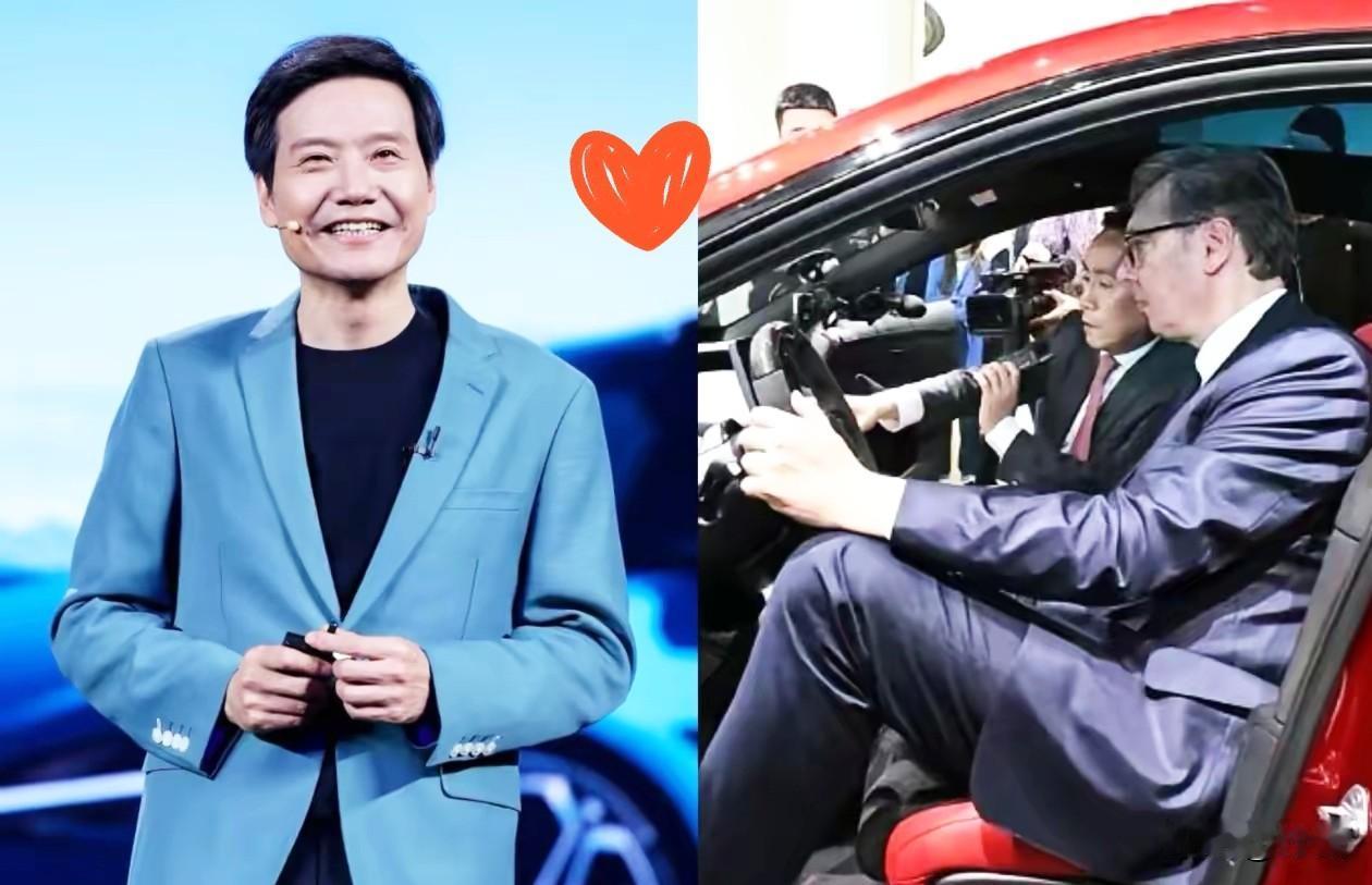 谁都没想到，雷军近期迎来了一波意想不到的网络热度。塞尔维亚总统武契奇参观小米汽