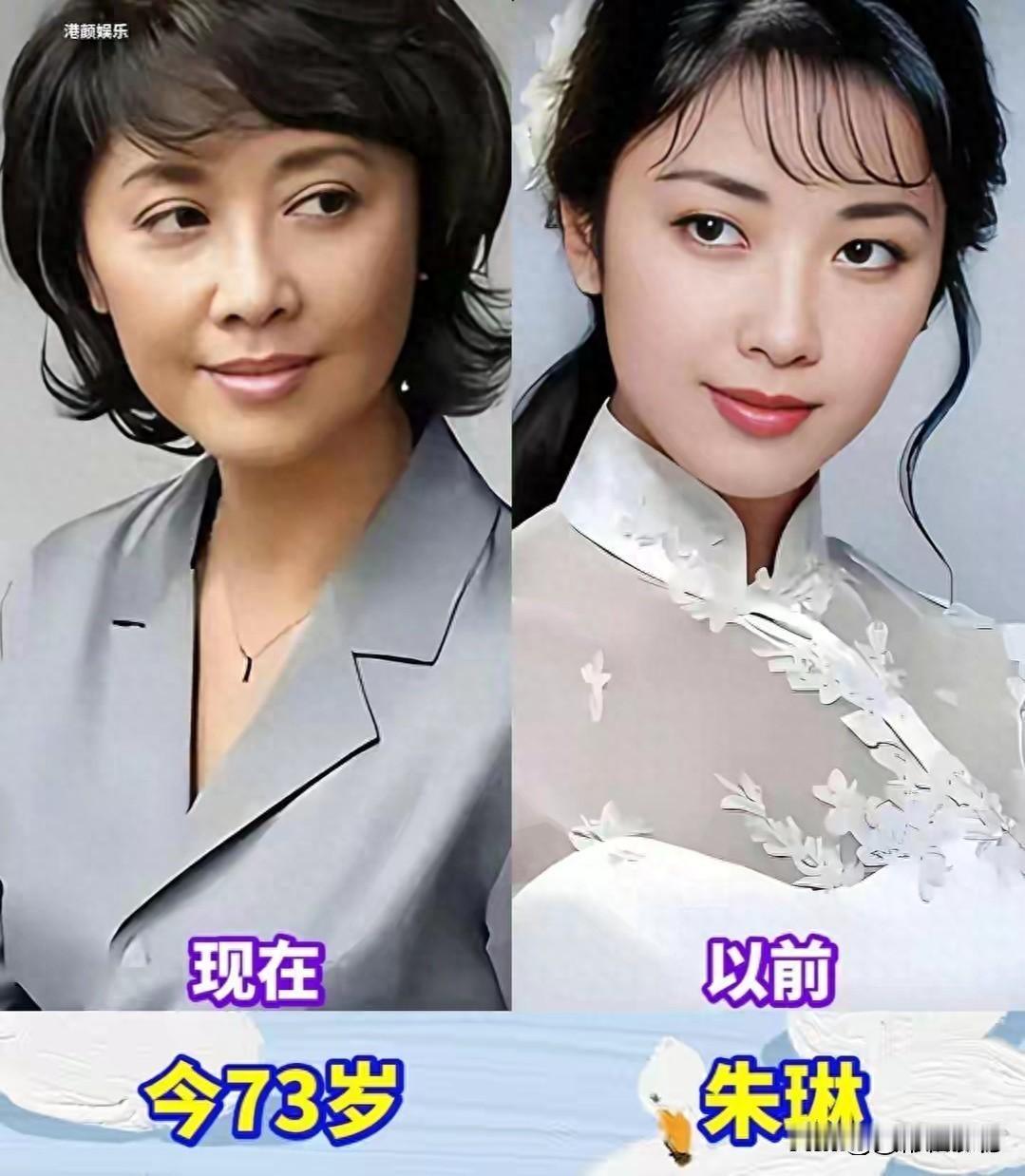八十年代又美又红的10位女明星，你更喜欢谁呢？我个人更喜欢朱琳和温碧霞。