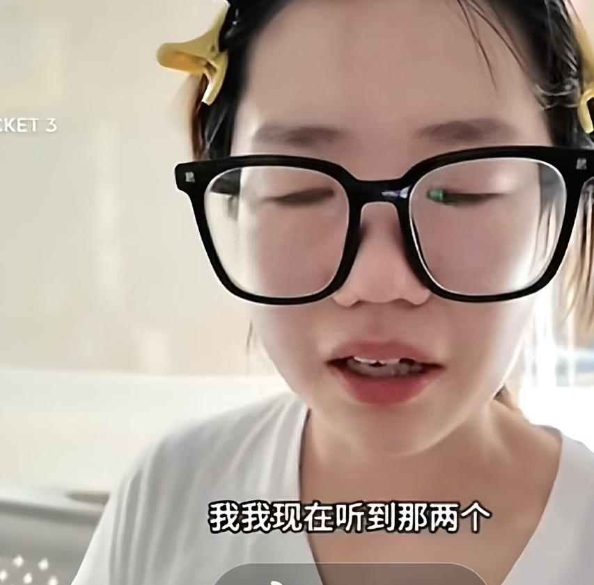 我说怎么会讹一个四岁的孩子呢，就这么个长相，只能讹四岁的，纯欺负人，她倒是想讹4