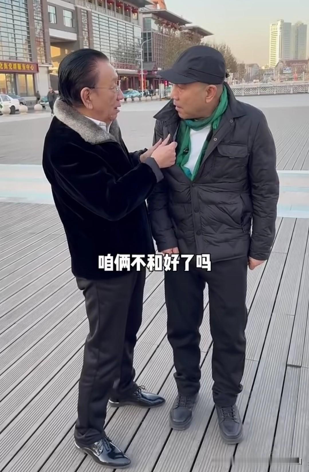 曝侯耀华并非抢风头！一句“我来收拾”，藏着老派艺人的兜底担当！网传侯耀华嫌