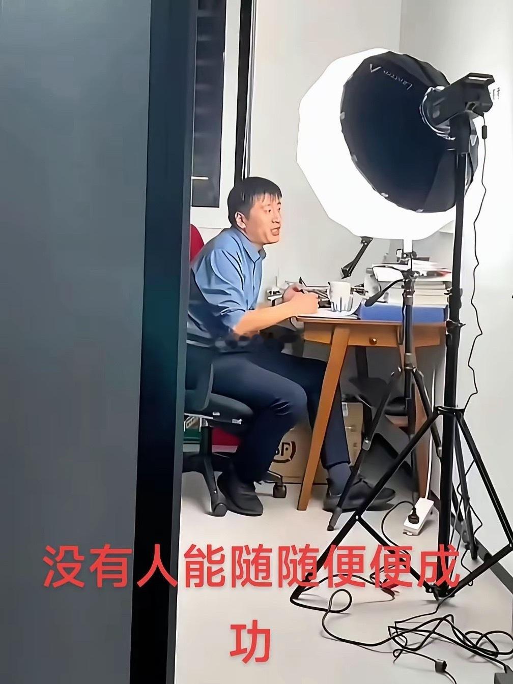 没有人能随随便便成功