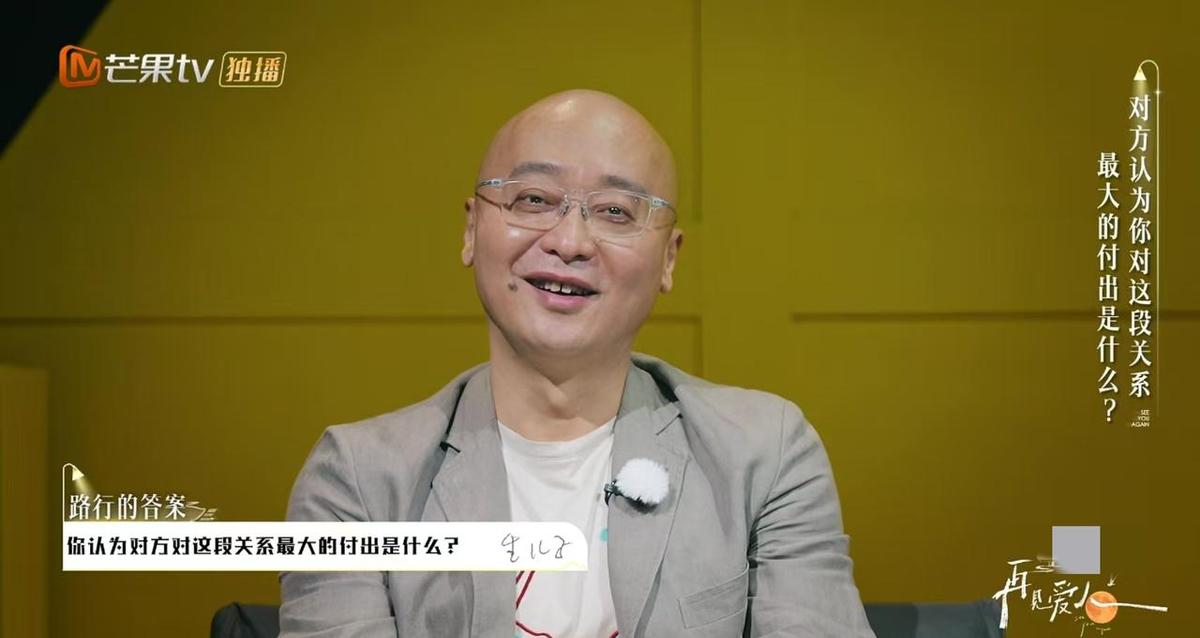 还记得那个为生孩子消失的女明星吗？当年她老公在综艺里一句“生儿子呗”，所有人都觉