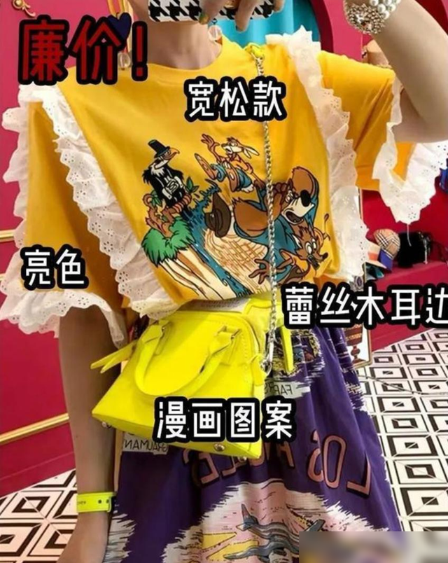 会打扮的女人的穿衣之道: 衣服越买越少, 品味越来越好!