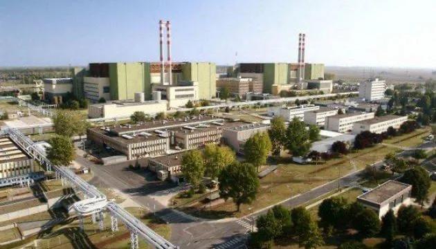 欧盟法院撤销俄罗斯原子能公司在匈牙利建造核电站的批准欧盟法院裁定，欧盟委员会