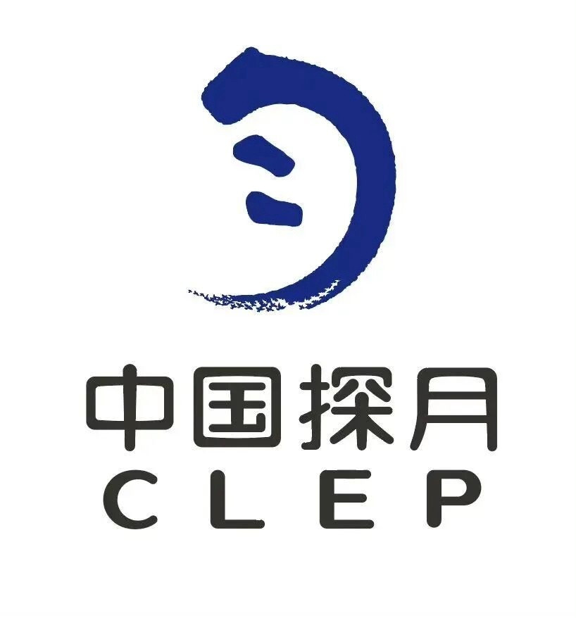 神舟二十三号【月球探测工程】中国载人航天办公室发言人介绍，为充分利用载人航天工