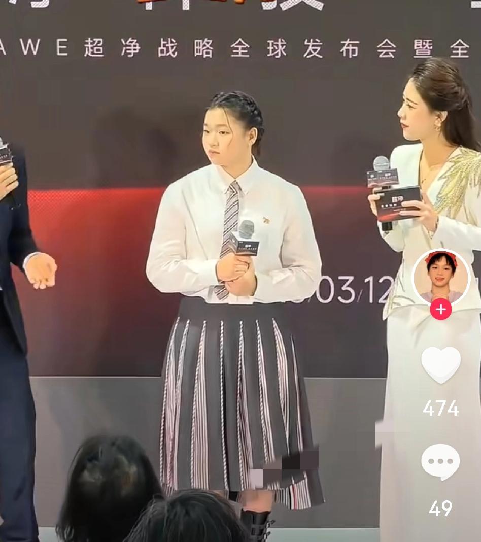 这是全红婵吗？还以为是贾玲回归了呢！这是哪位大神的形象作品呀！竟把我