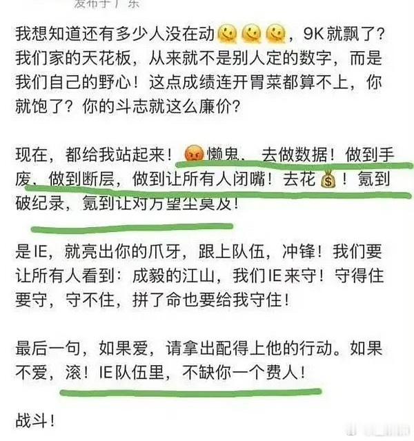 我过不了这苦日子​​​