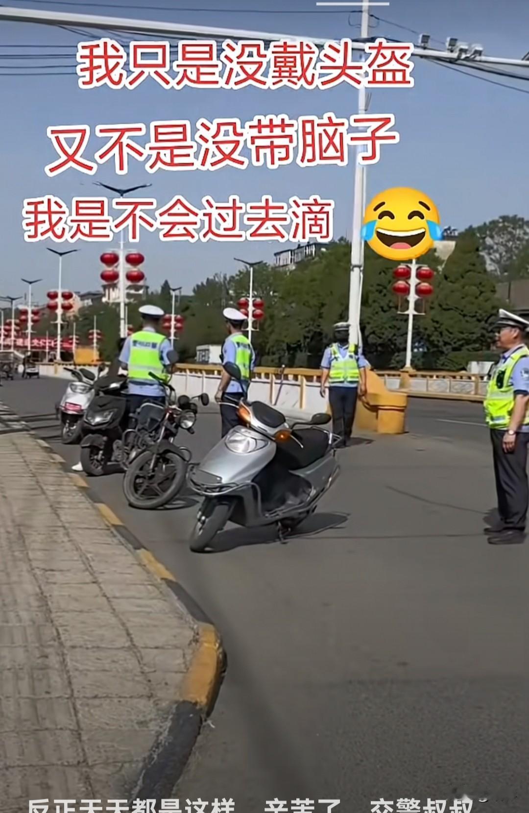 昨天晚上闲的没事干，问了A1一个问题：世界上电动自行车挂牌，办驾驶证的国家有哪