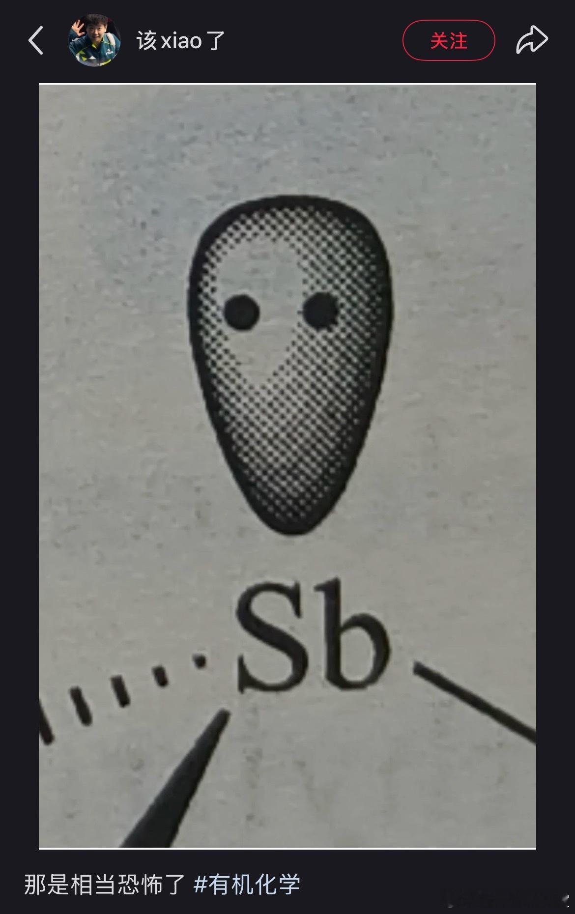 ？？？​​​