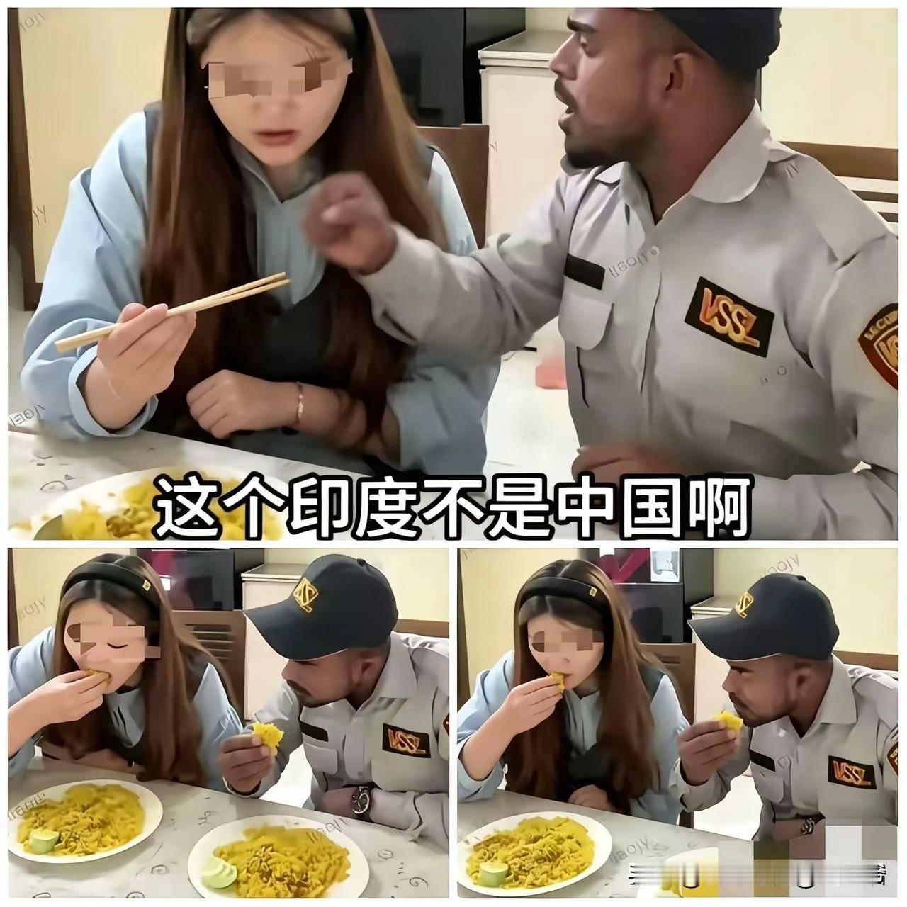 美女挺漂亮的，只可惜的是，她对我们国内的男人，一个也没有看上，反而嫁给了一个长满