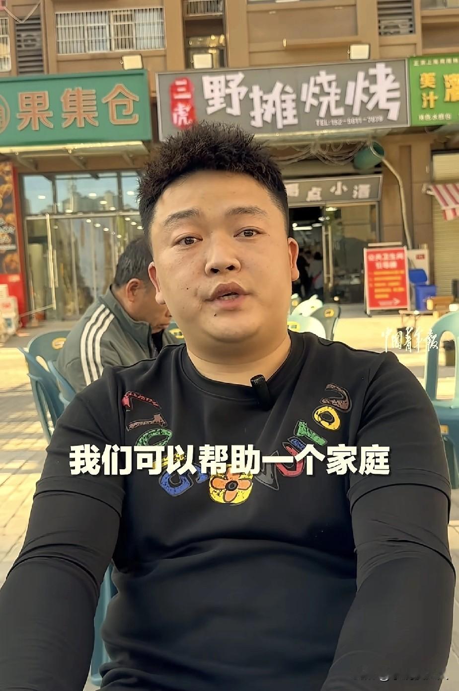 你不发财谁发财！安徽宿州，一个烧烤摊老板，因为去医院救人关店了10天，等他再