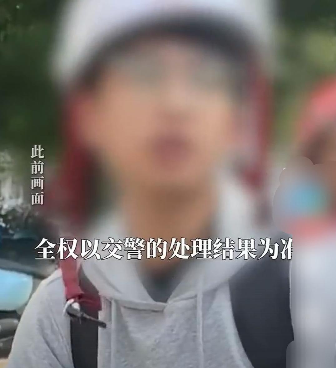 大家发现没？“我听交警的”事件小伙子做对了这几件事，才导致小伙子现在有理有据