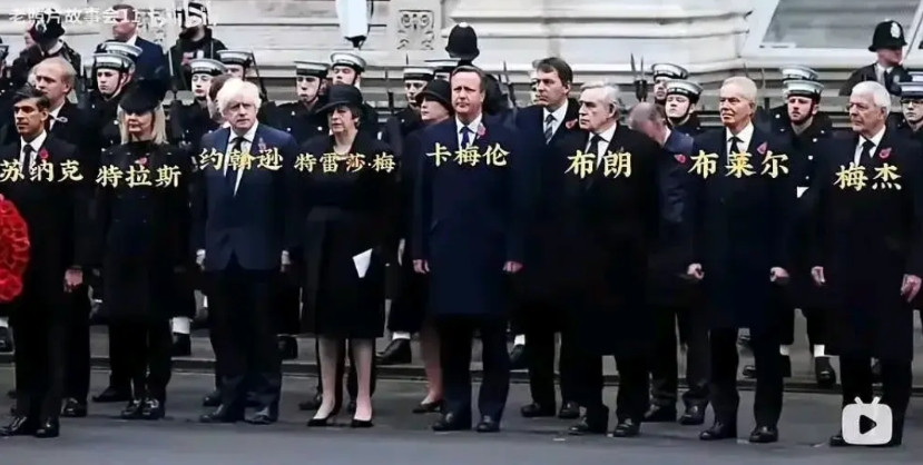 英国是一个神奇的国家，八任首相都活着！并且同框兴高采烈的合影留念。今人惊悚的是