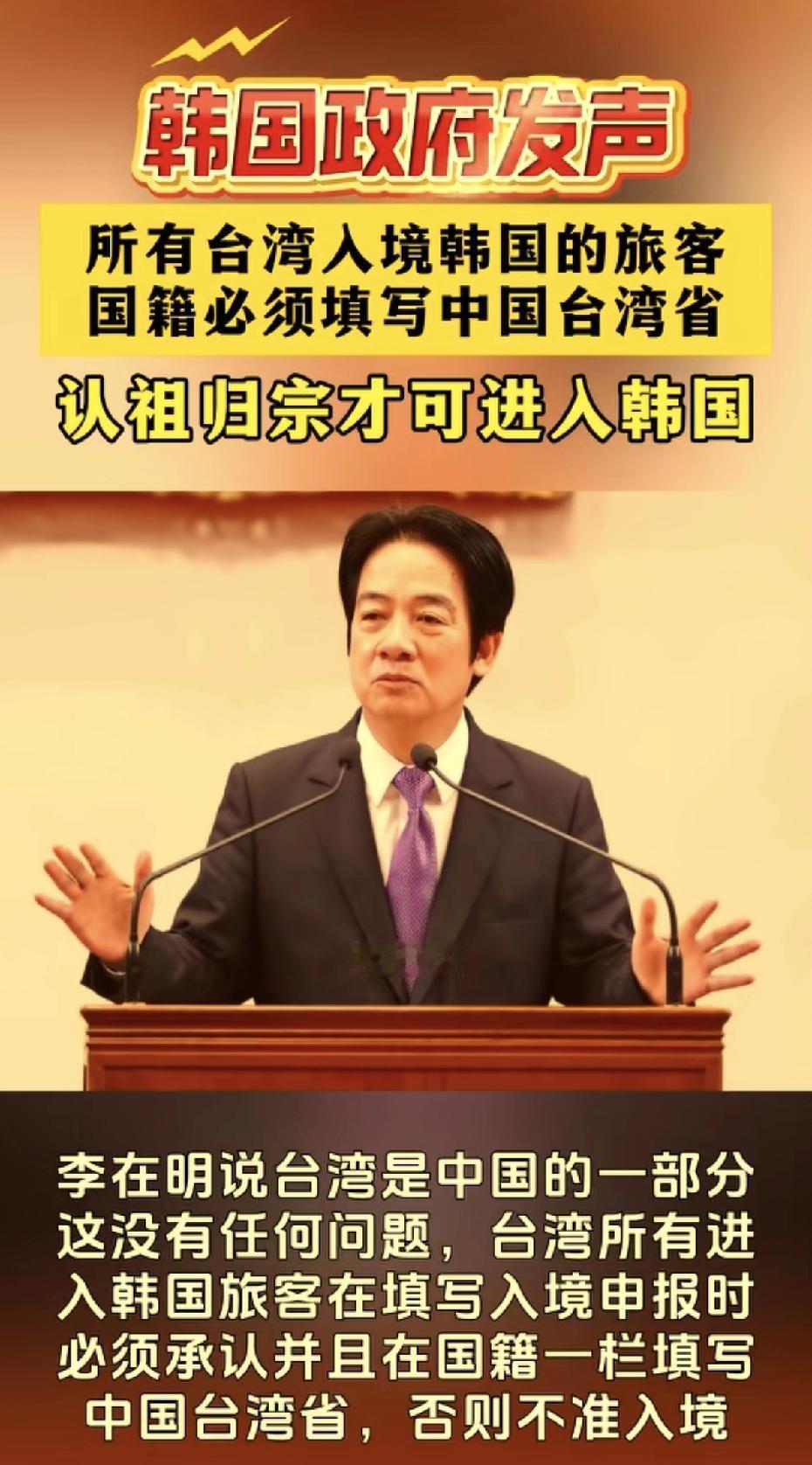 李在明在协调制衡这一块比尹锡悦成熟的多。韩国终于来了一位聪明睿智的总统！第一，