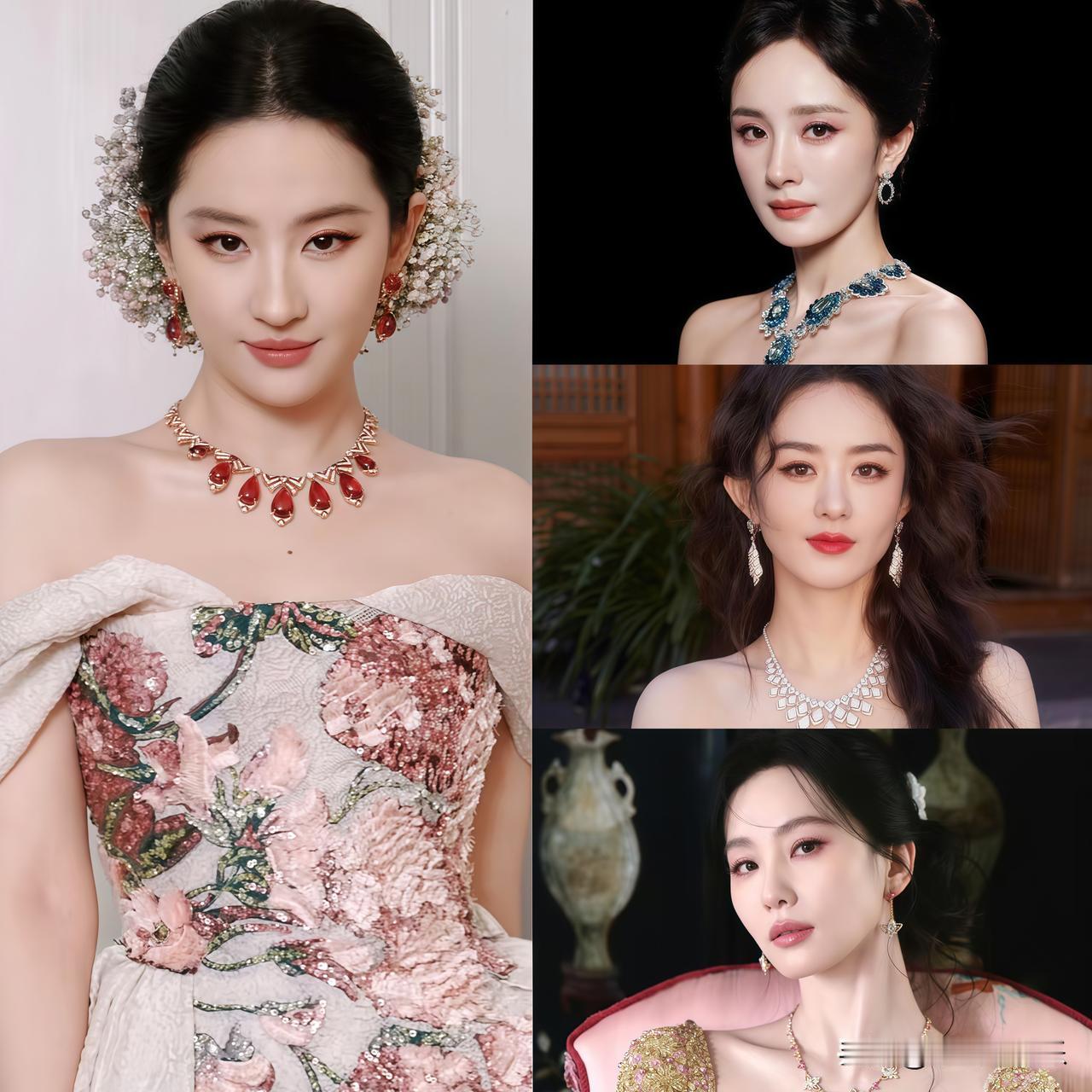 谁有85花的手机号码啊我想给她们充点话费姐姐们看看新闻吧，刘亦菲已经捐