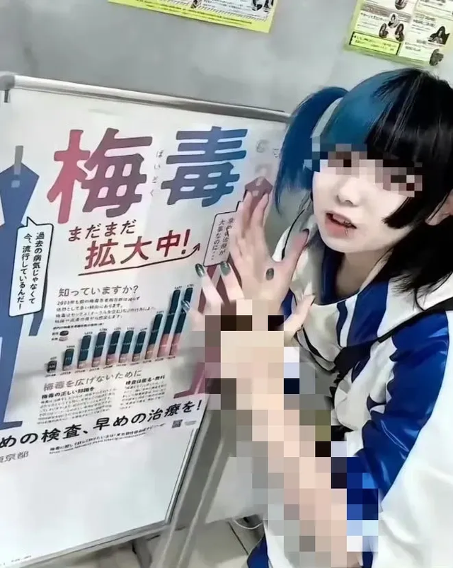 日本梅毒扩散, 中国留学生: 东京病例下降, 但其他城市病例增多, 自己接受检测被口头告知结果