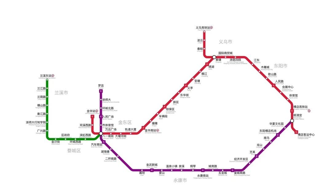 金华轨道交通2050？本图由MAX123制作包括金华轨道交通转载请标注出处