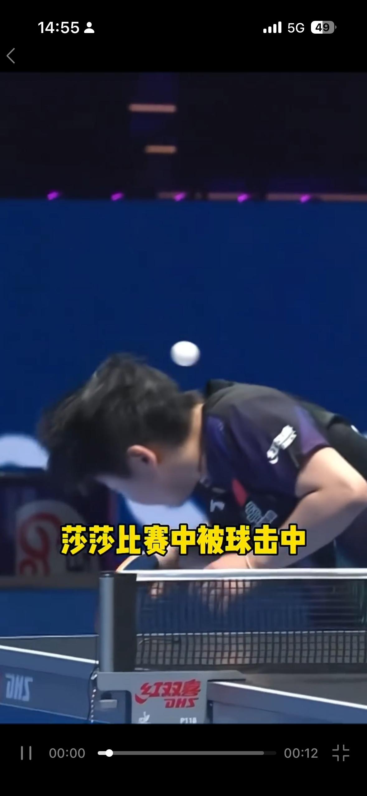 期待晚上的冠亚军。不管是不是三连冠。都是超级好的。很值得！有没有发现这次的世界