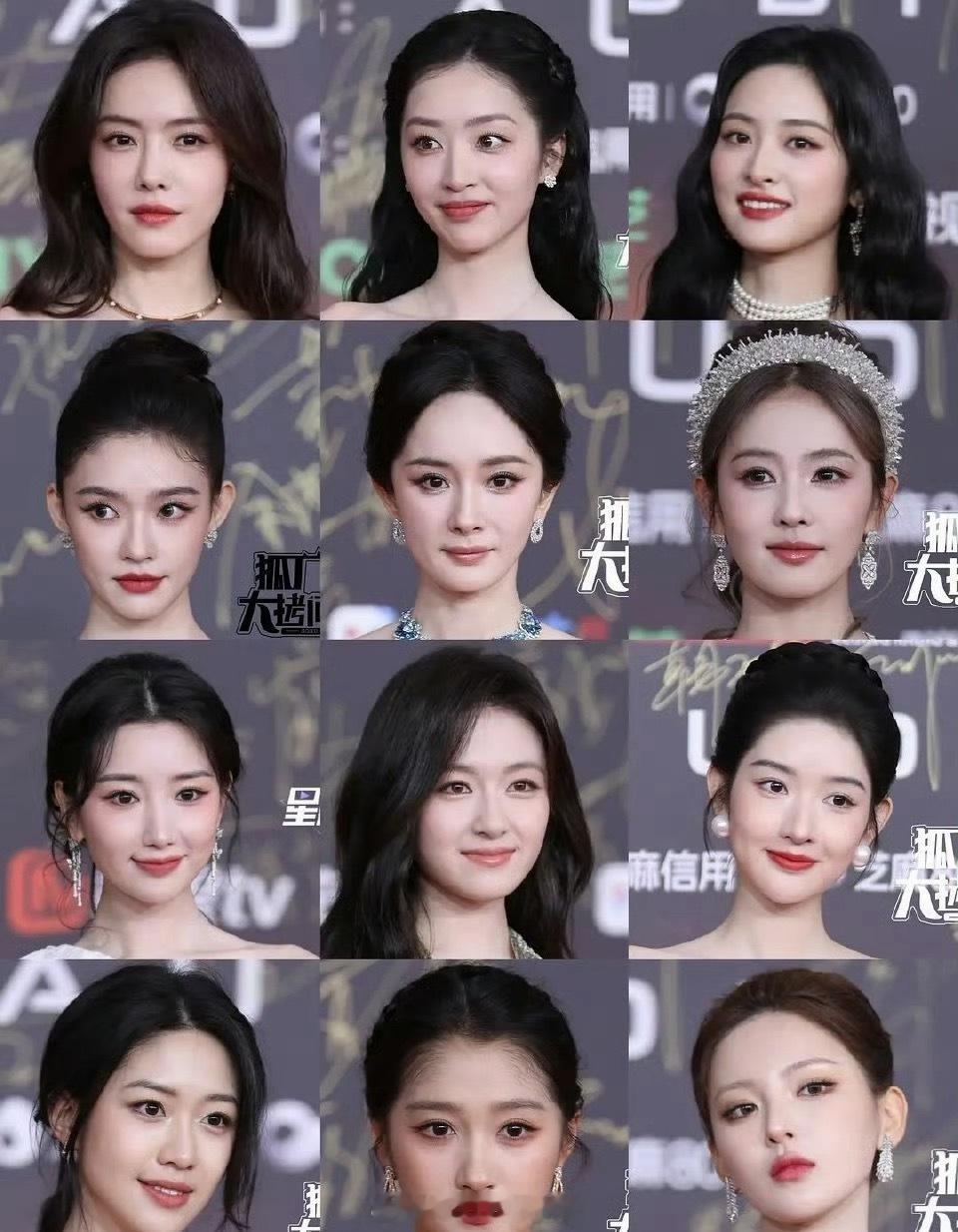 女明星红毯怼脸生图，咋说​​​