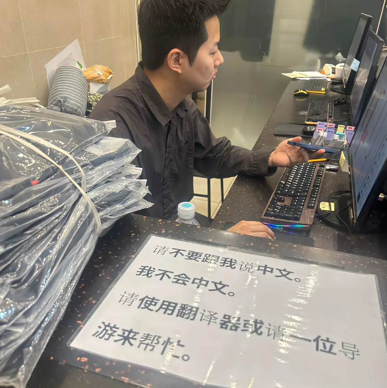 要不要从aoe开始给他上一课？