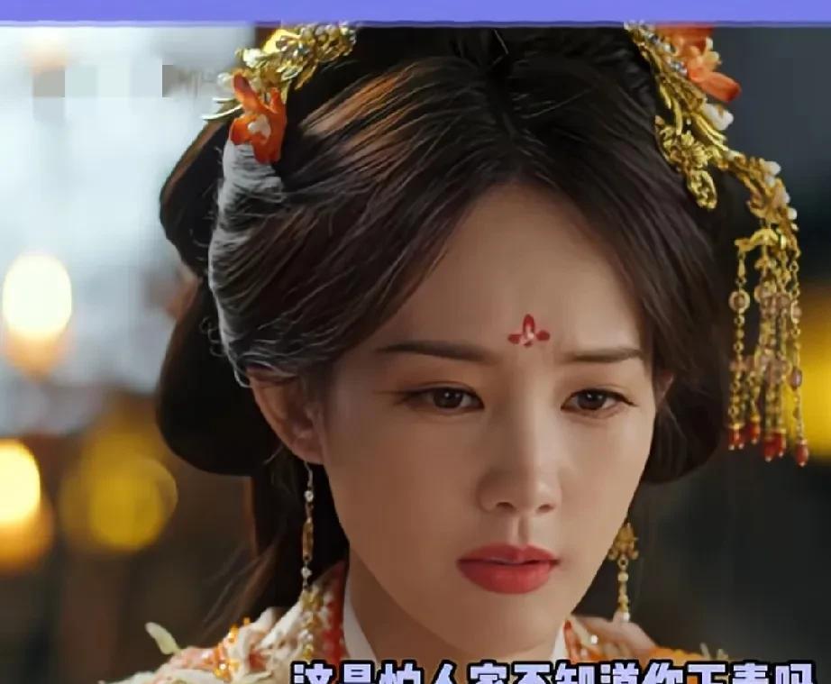 李一桐演的古装剧，我都会看除了跟李现演的，李现好丑，这会跟刘宇宁一起饰演的《书