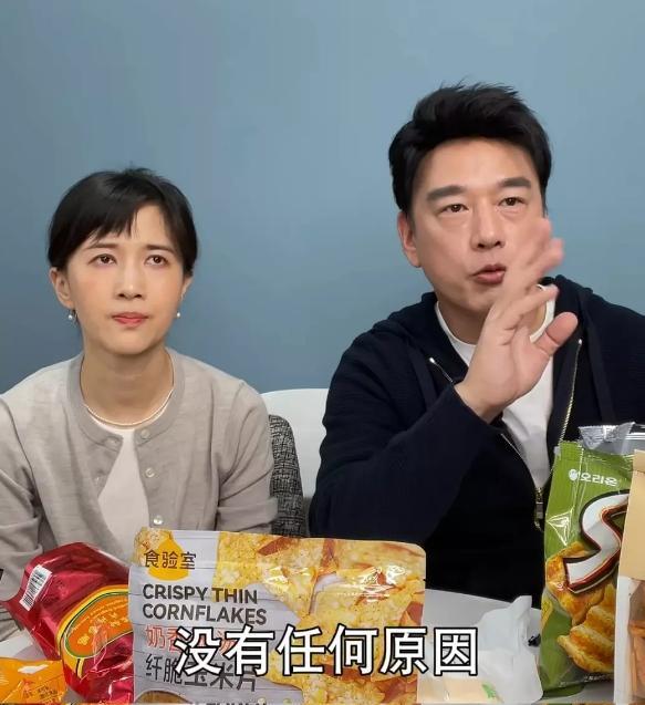 王耀庆在papi酱的这段视频，引起了网友热议！王耀庆说，在小时候看过一个纪录片