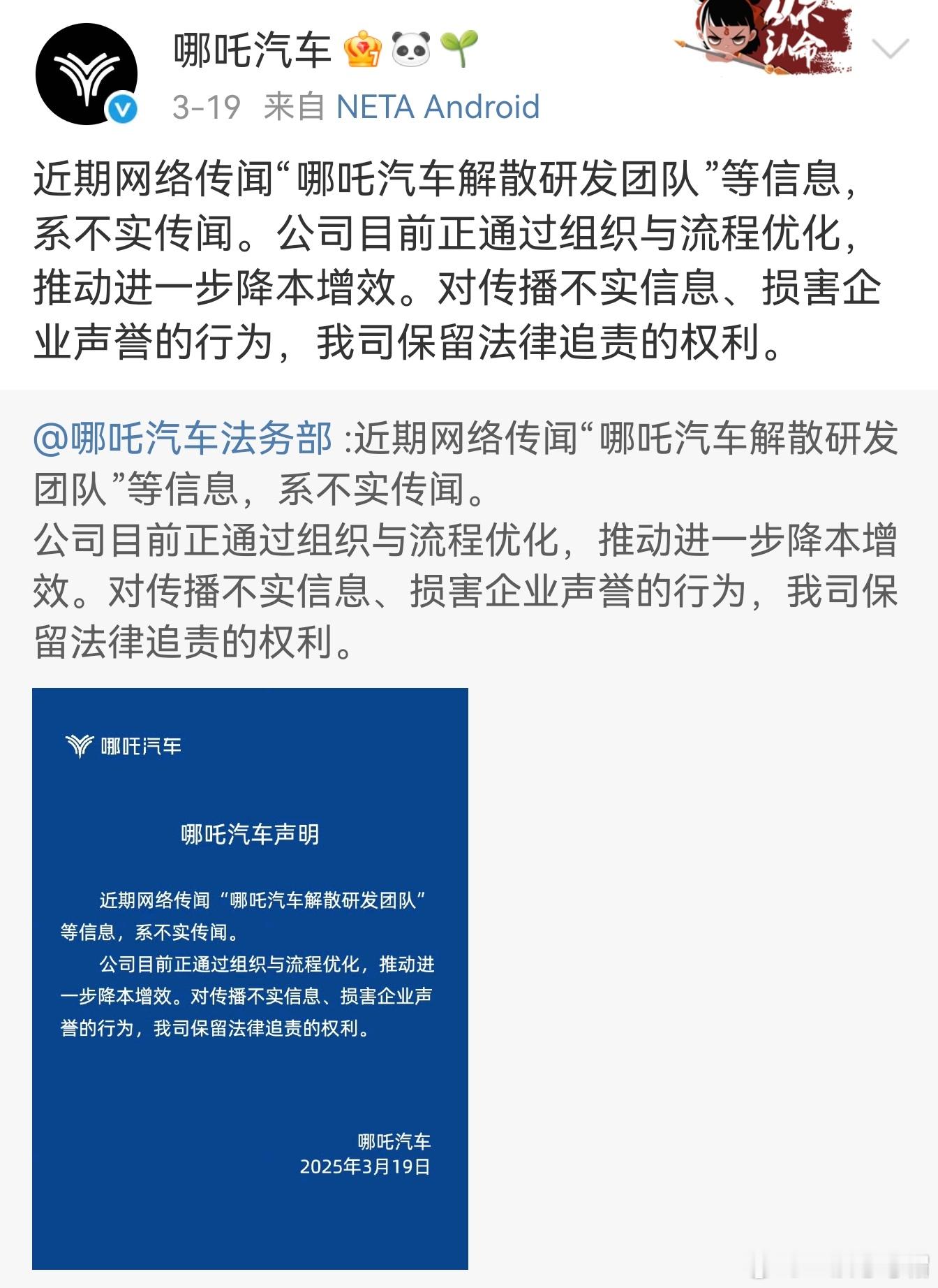 目前，我国汽车市场出现奇葩的现象第一，美系车大幅降价第二，德系车大幅降价