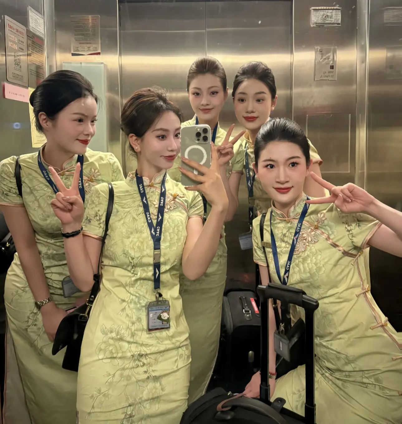 这几个空姐你选哪一个，做个选择！