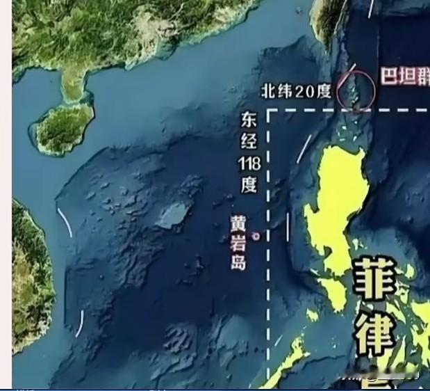 南海仲裁案在民间商事仲裁和国际领土仲裁两个梯度观察，都是注定成为国际笑话！一、