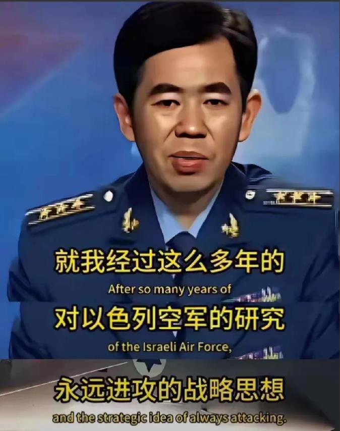 为什么以色列能打赢5次中东战争，打赢哈马斯、真主党和叙利亚，不是他们有多厉害，而