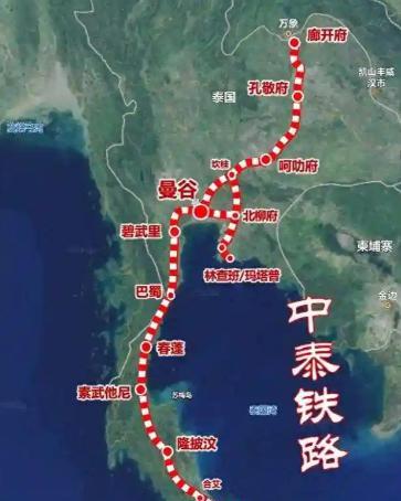 不等了！绕开越南、柬埔寨，中泰高铁正以雷霆之势重塑泰国国运。不是没给邻国机会，而