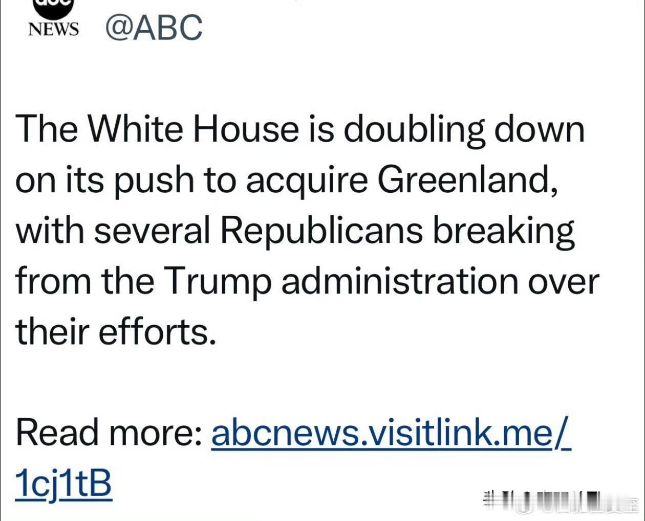据美媒报道，白宫不顾越来越多共和党议员的反对，更加坚持：美国应收购格陵兰目前