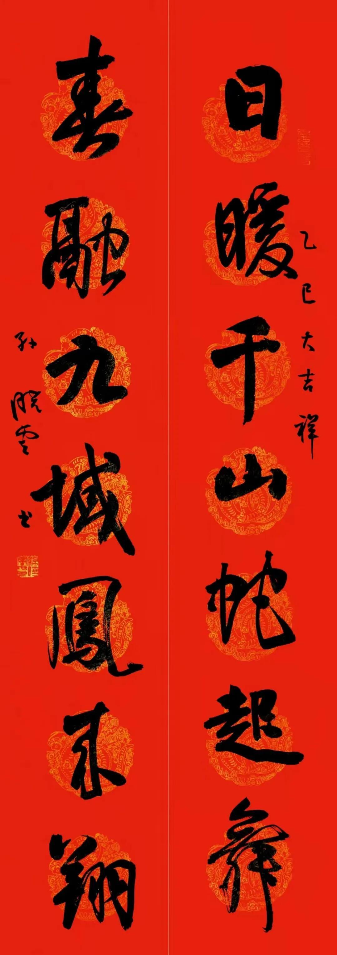 孙晓云说毛笔的每一次提按都是对心灵的叩问孙晓云说过，毛笔的每一次提按，都是对