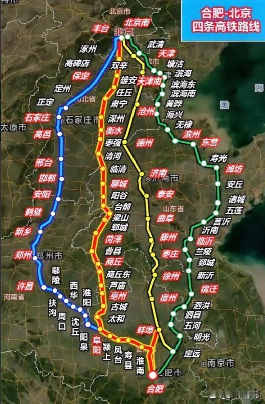 合肥是我国交通最发达的省会城市！合肥不仅己建成或己规划有米字型高铁！成为东部的高