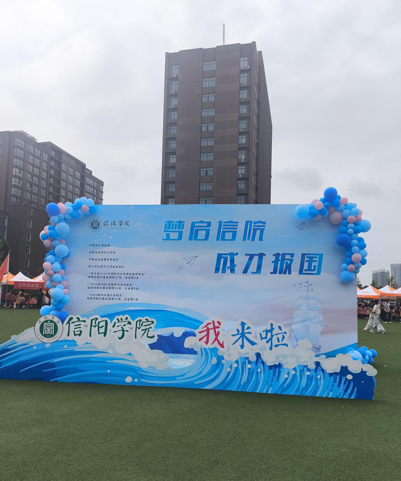 今天才发现一个现实情况，才知道陪孩子和赚钱哪个最重要，以前总以为陪孩子少了，