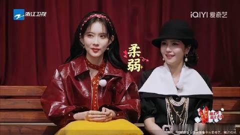 明明孟子义长相比白鹿更加精致，为啥同框的时候孟子义却输了呢？究其原因女人还是不能太瘦了，太瘦以后虽然