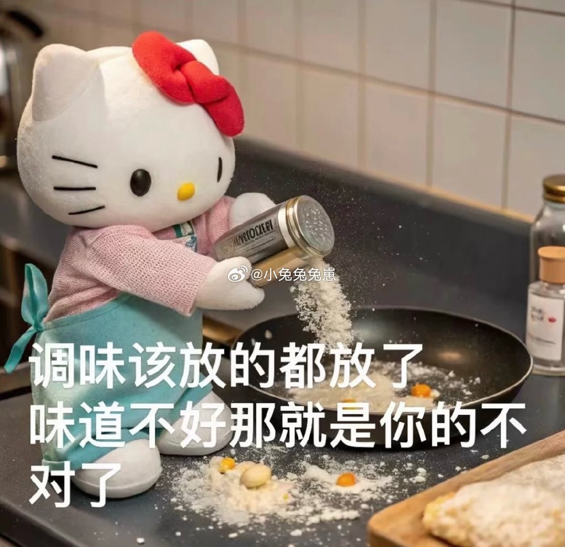 早上吃太多了～中午做嫩豆腐汤外加韩式冷面我真是平平无奇的干饭小天才🐺可偷着乐吧