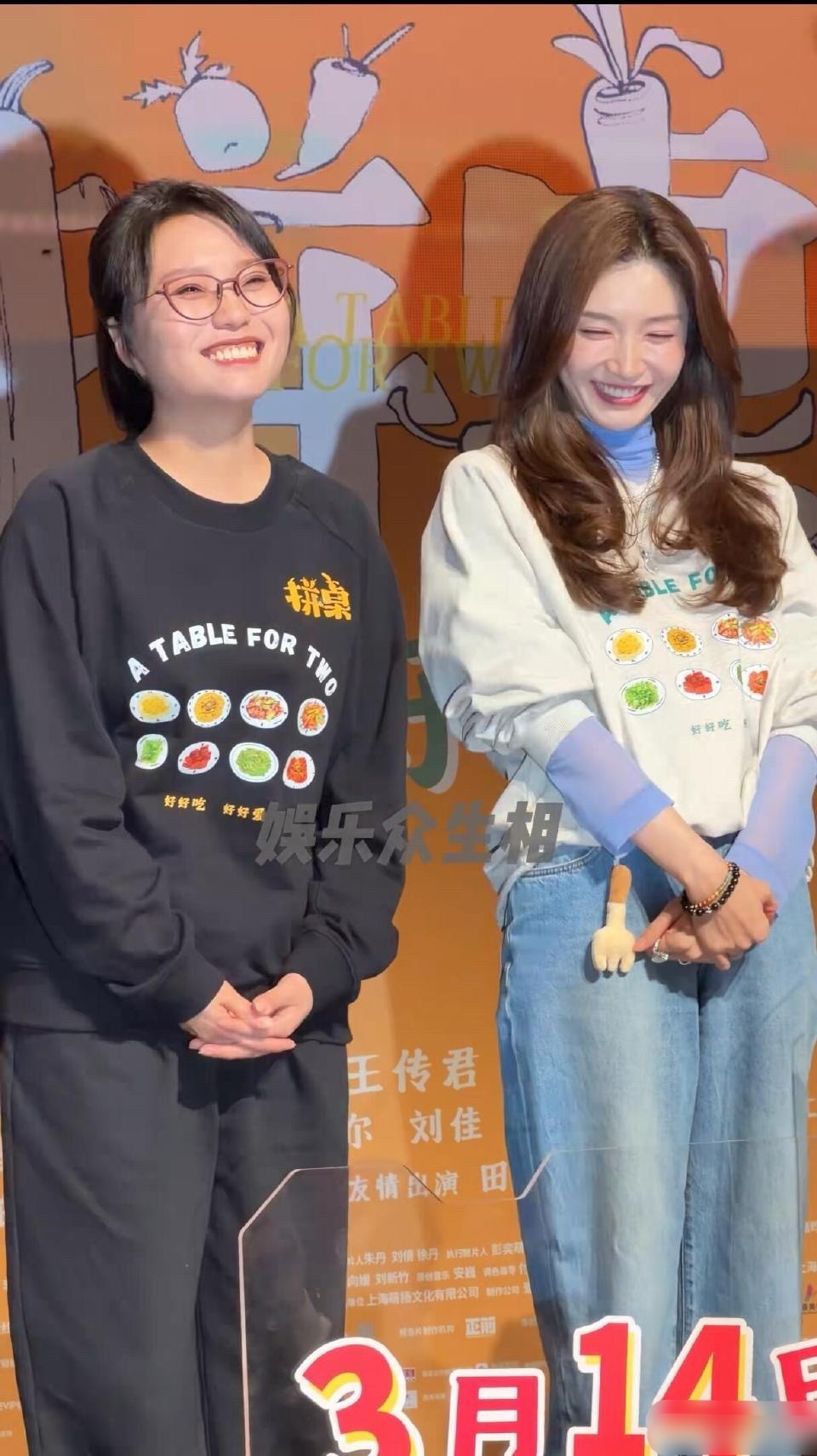 同一件衣服原来穿和穿搭真的不一样