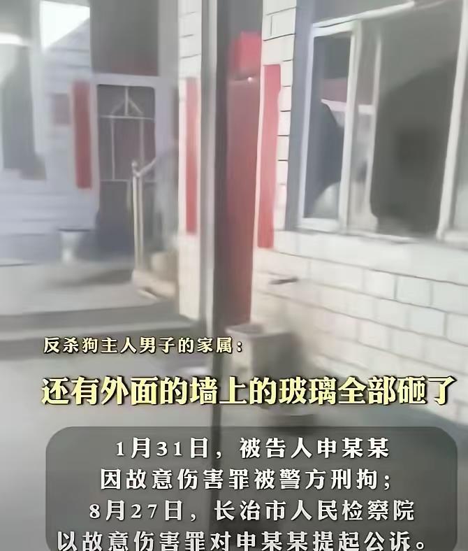 监控就是最好的证据！郭家这架势也太吓人了，还狡辩抵赖，现在被锤得明明白白，必须依