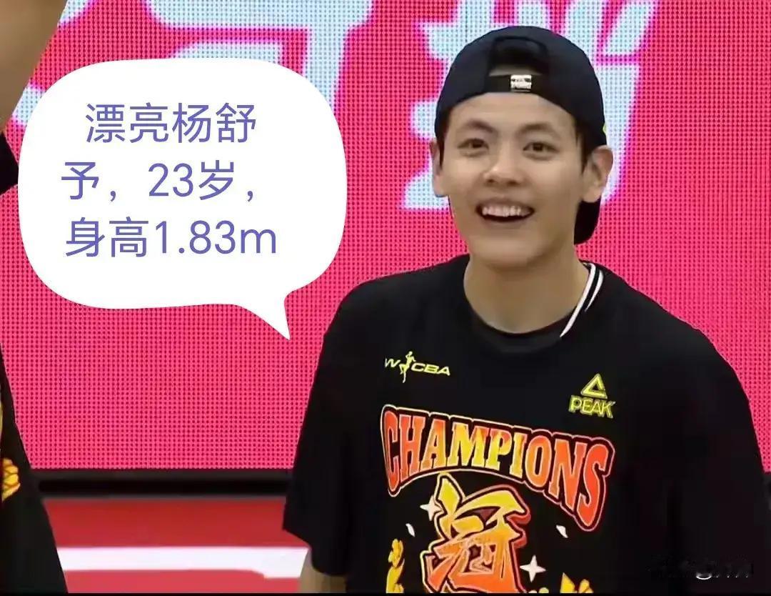 杨舒予：国家队利益高于一切，队长袖标看淡，为国拼搏为重！自从杨力维退