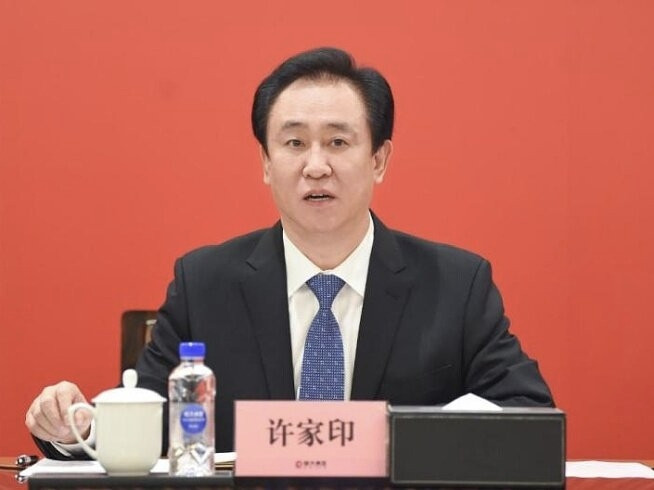 图片2026年8月20日，许家印被判无期。几乎所有新闻标题都在强调三个字——&34;无期徒刑&34;