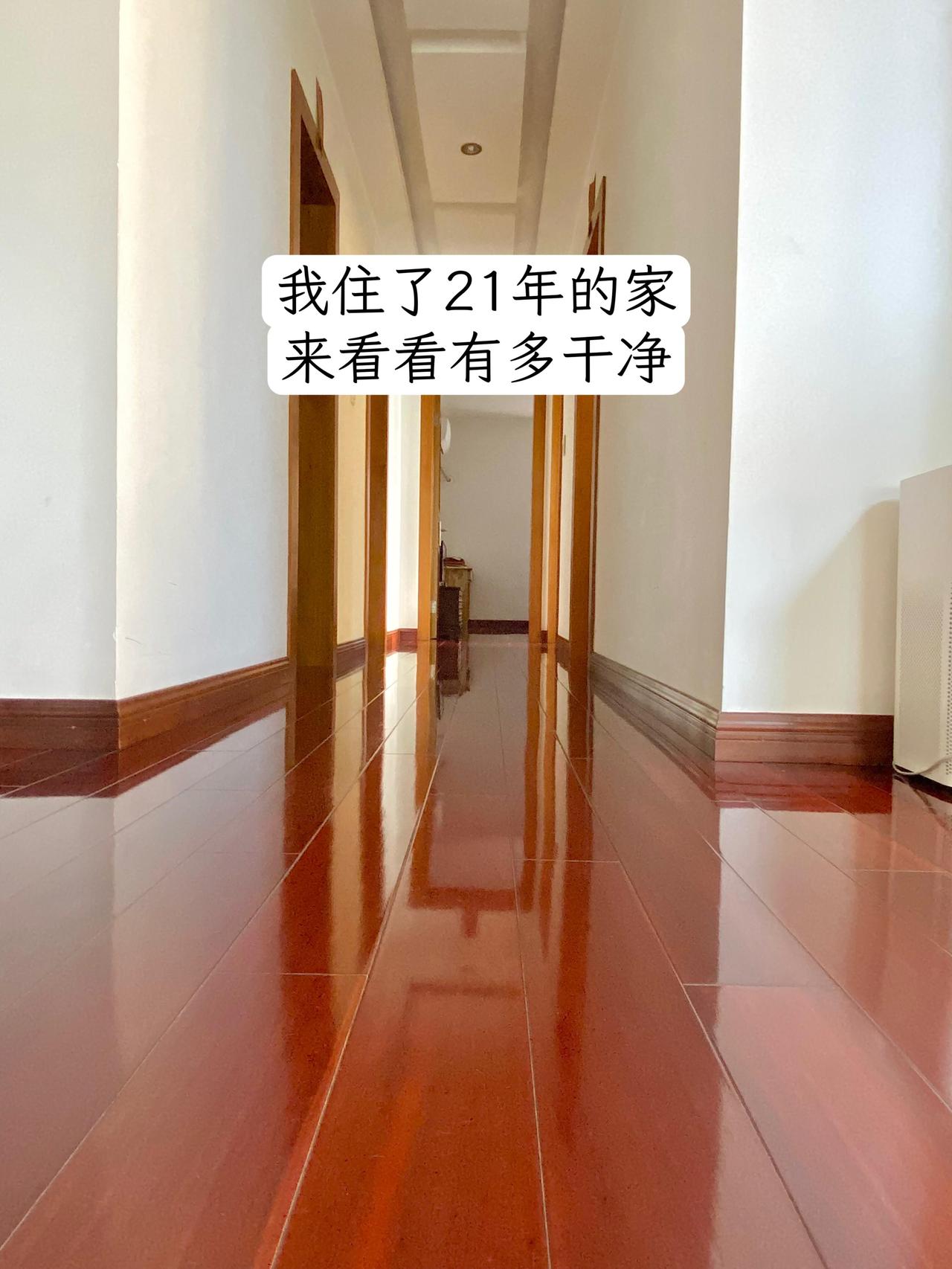 妈妈住了20年的家，好土，好旧，好干净，江苏一女生晒出60岁父母的家，干净敞亮，
