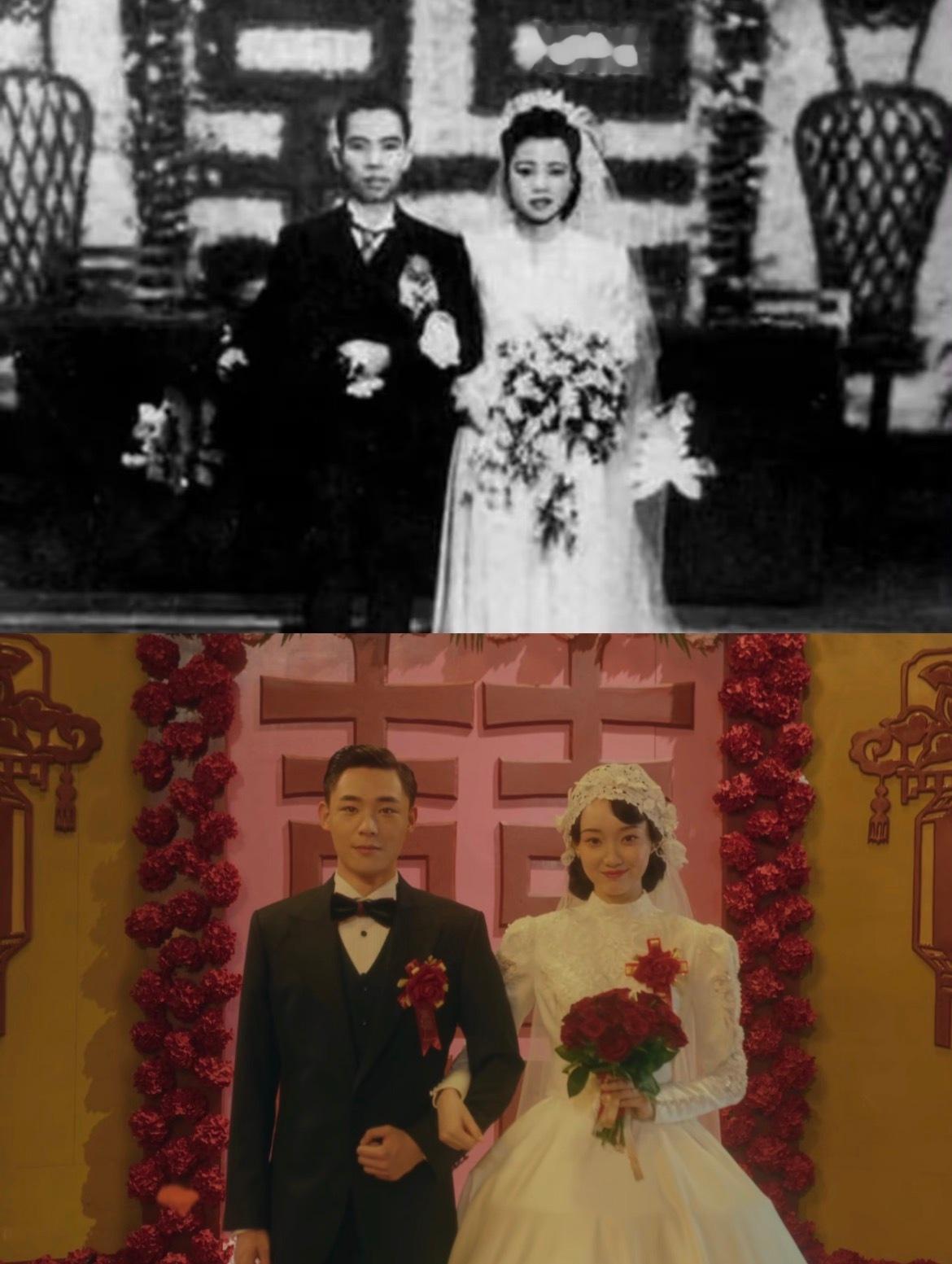 《风与潮》中马万祺和罗柏心的婚礼，真的全部都在还原历史！！而且花童是仔仔和细妹诶