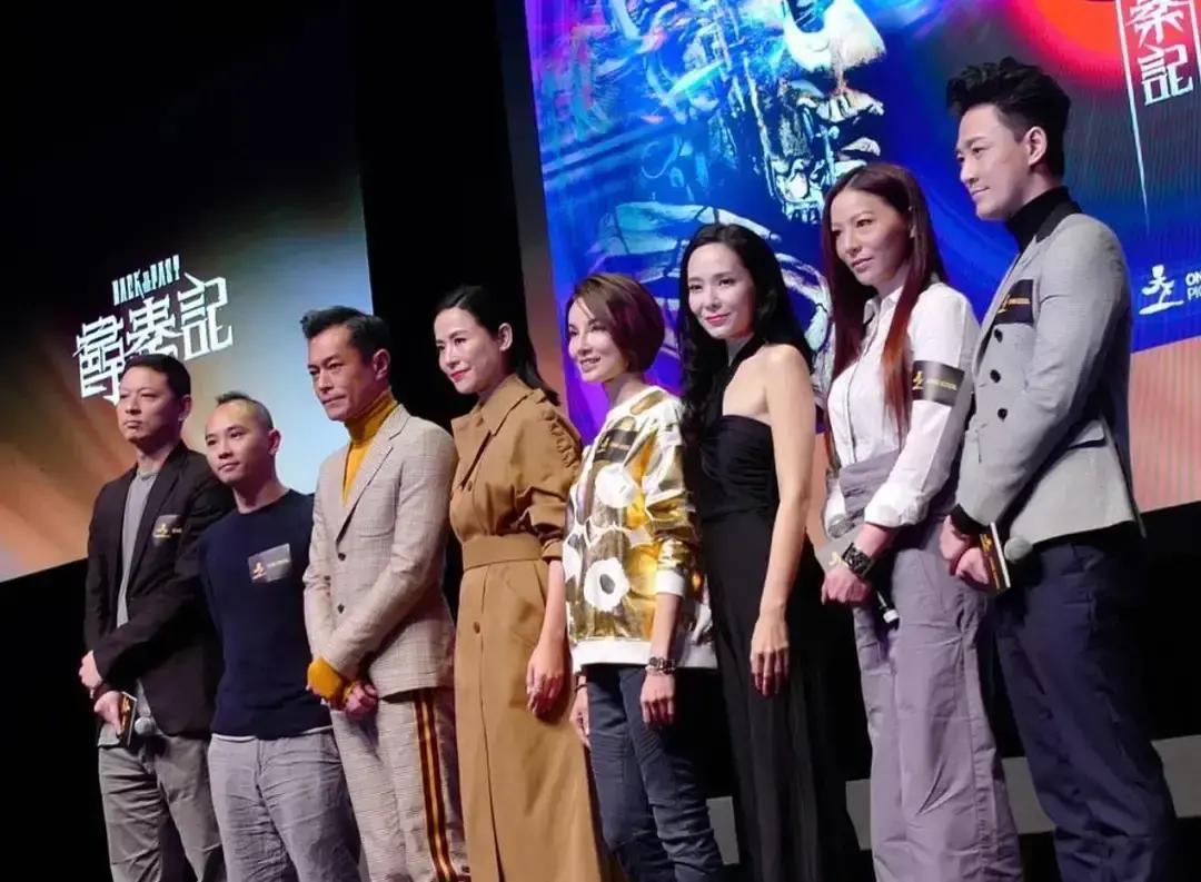 别骂《寻秦记》电影版拖6年！古天乐连穿越装置都改了3版！不是懒，是真不敢敷