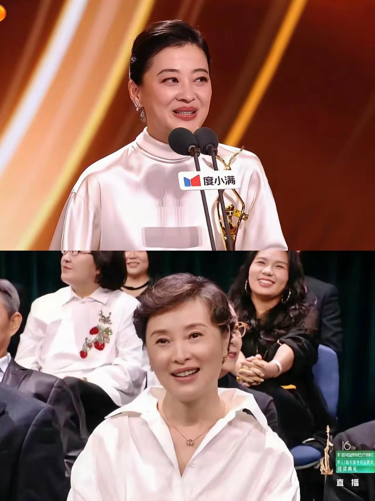 同一晚，女配靠几场戏拿奖，女主演满全剧颗粒无收，金鹰奖这两杆秤把人看糊涂了。
